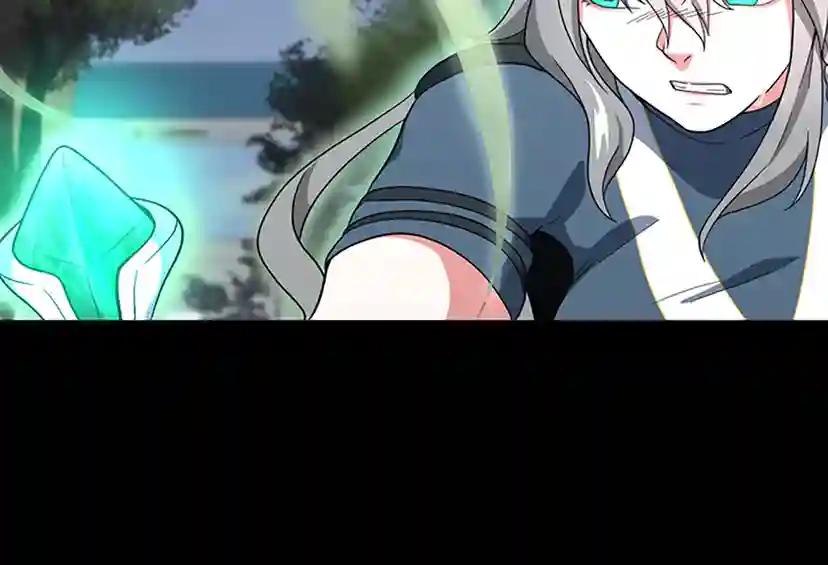 第4季第100话 舍身 第82页