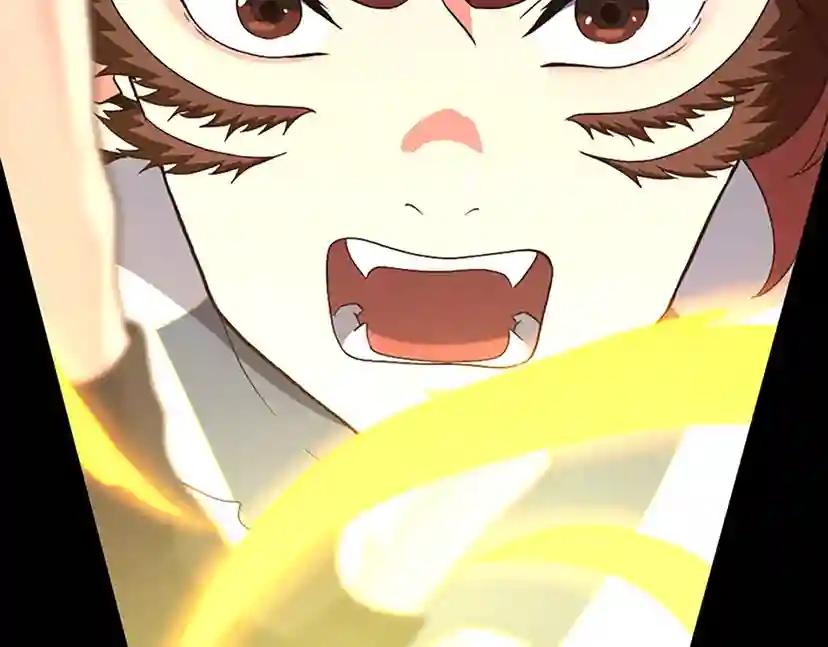 第4季第100话 舍身 第96页