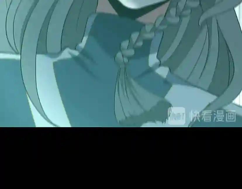 第4季第100话 舍身 第113页