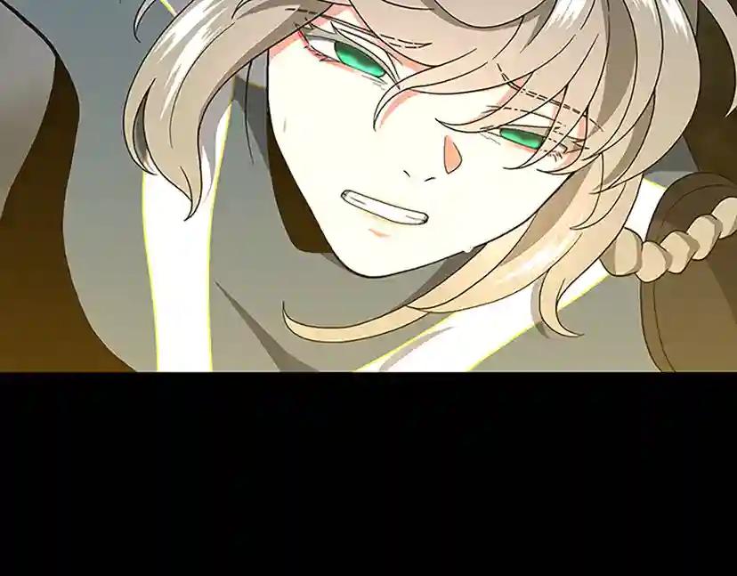 第4季第100话 舍身 第117页