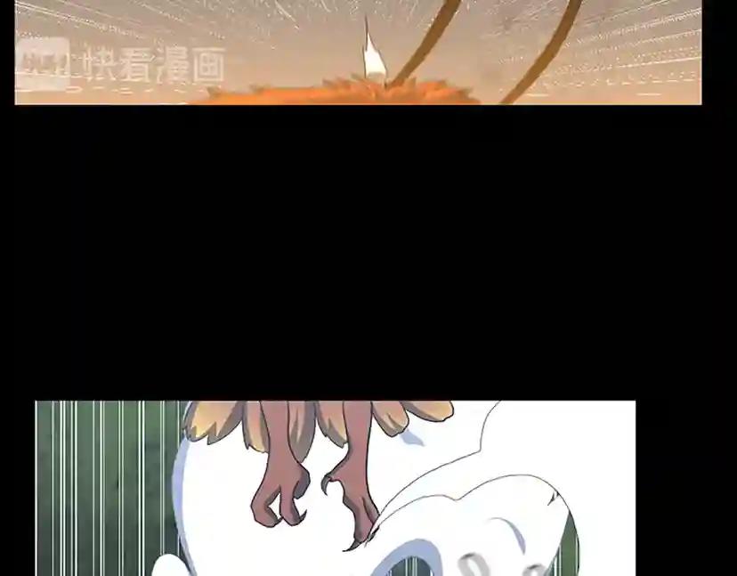 第4季第100话 舍身 第133页