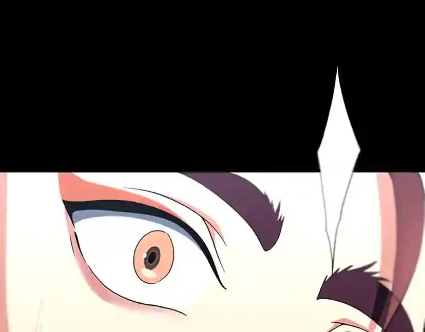第4季第100话 舍身 第139页