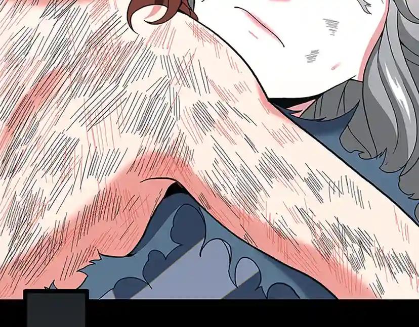 第4季第100话 舍身 第156页
