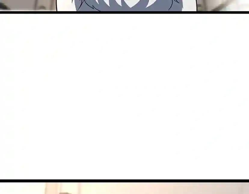 第4季第100话 舍身 第164页