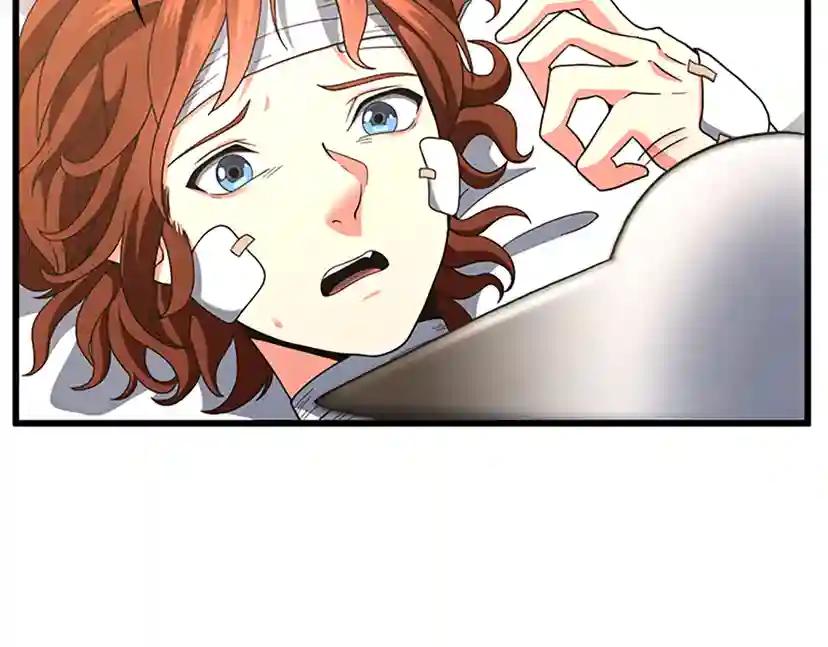 第4季第100话 舍身 第171页