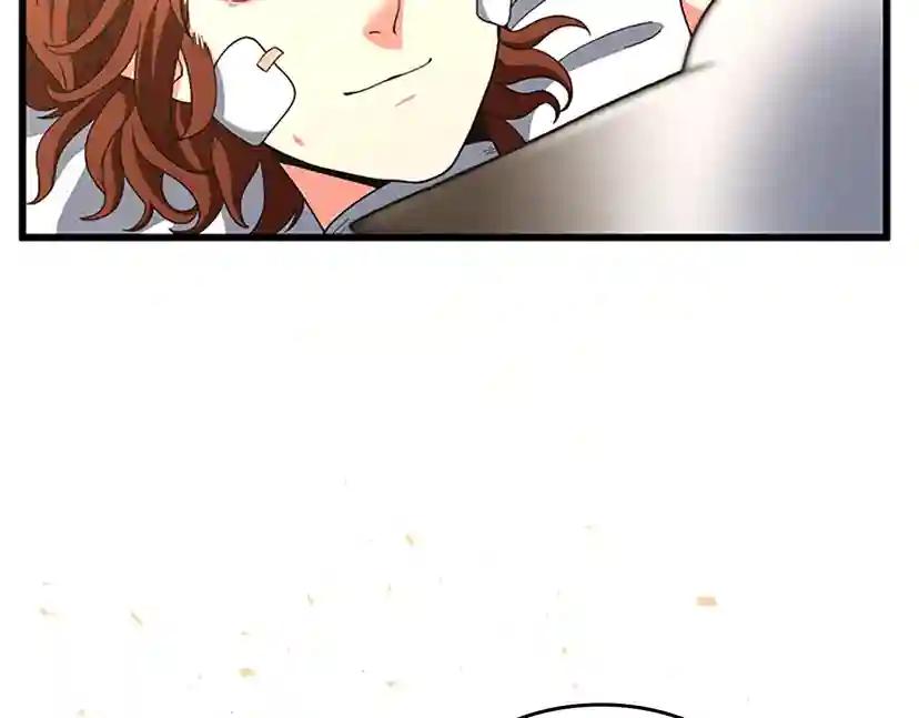 第4季第100话 舍身 第173页