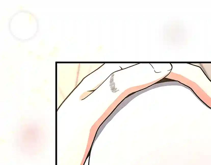第4季第100话 舍身 第178页
