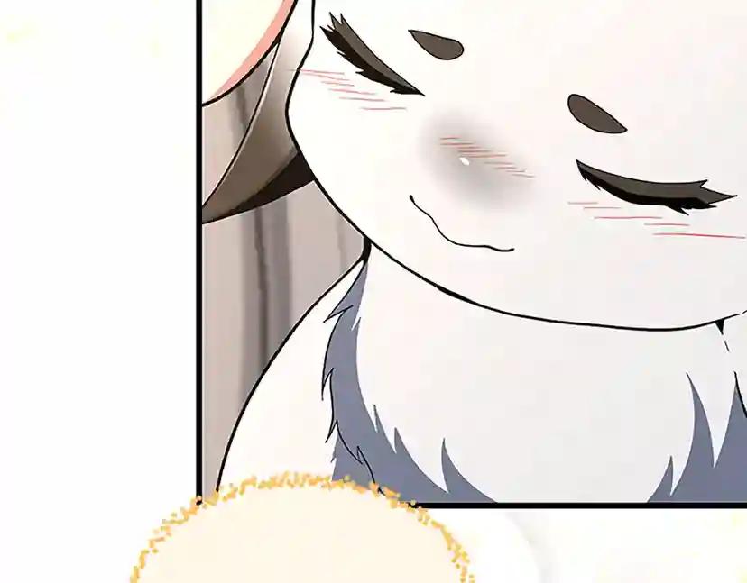 第4季第100话 舍身 第179页