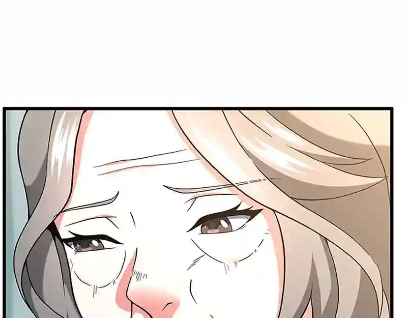 第4季第100话 舍身 第190页