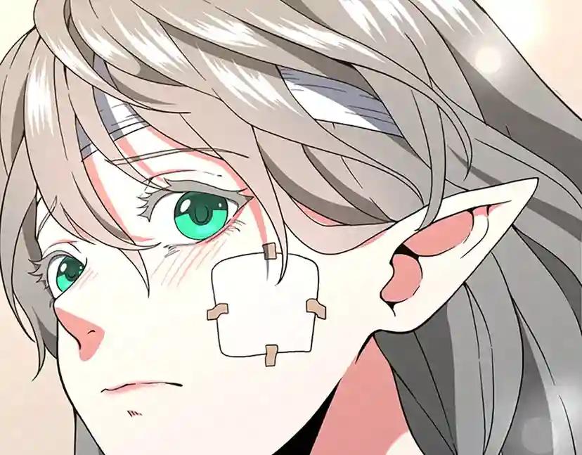 第4季第100话 舍身 第222页