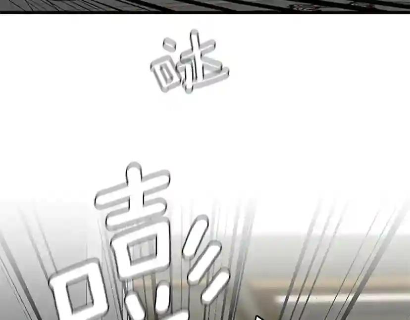 第2季第30话 父子对决 第2页