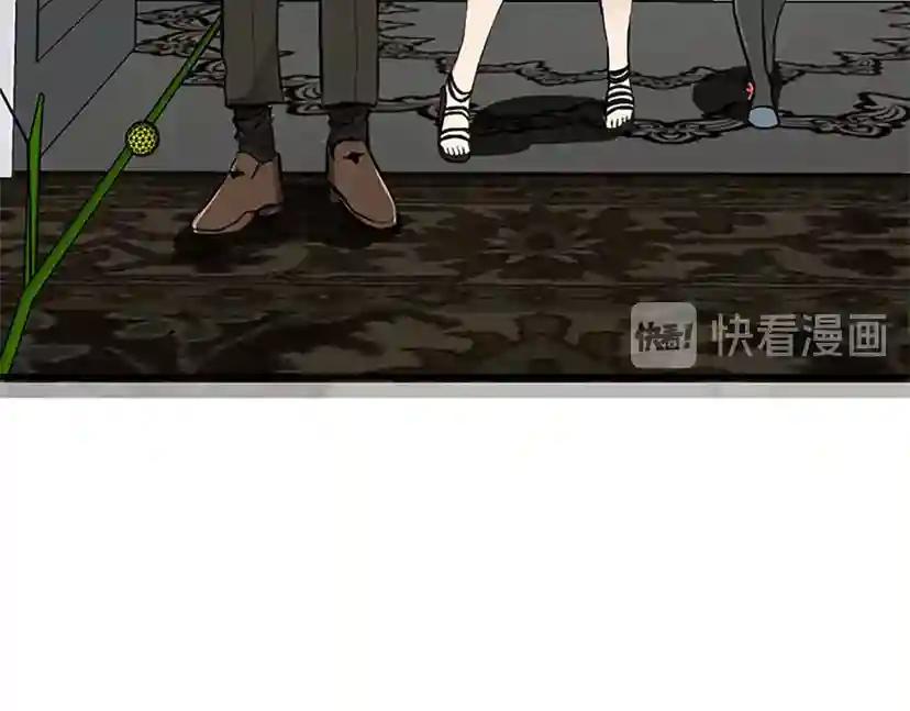 第2季第30话 父子对决 第9页