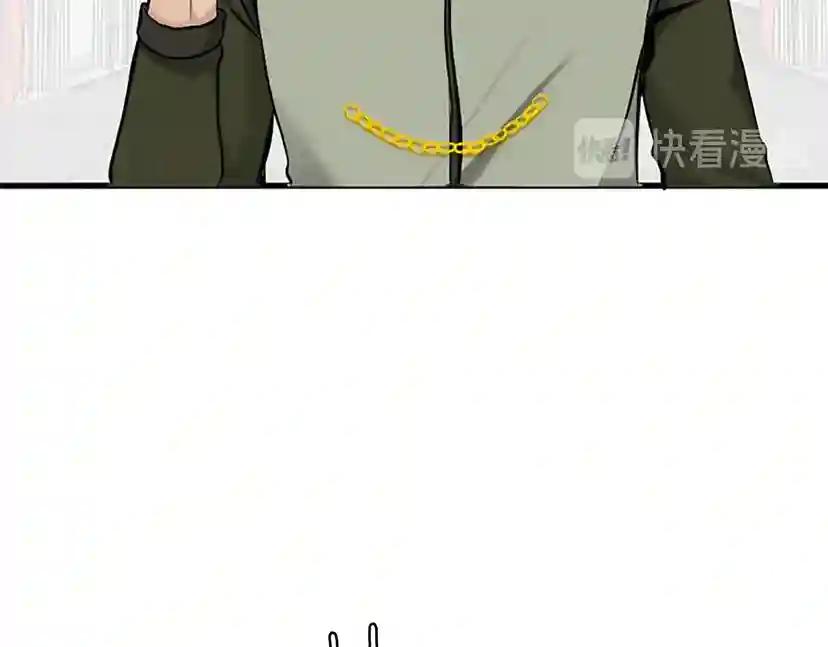 第2季第30话 父子对决 第22页