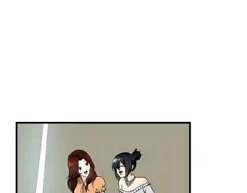 第2季第30话 父子对决 第36页