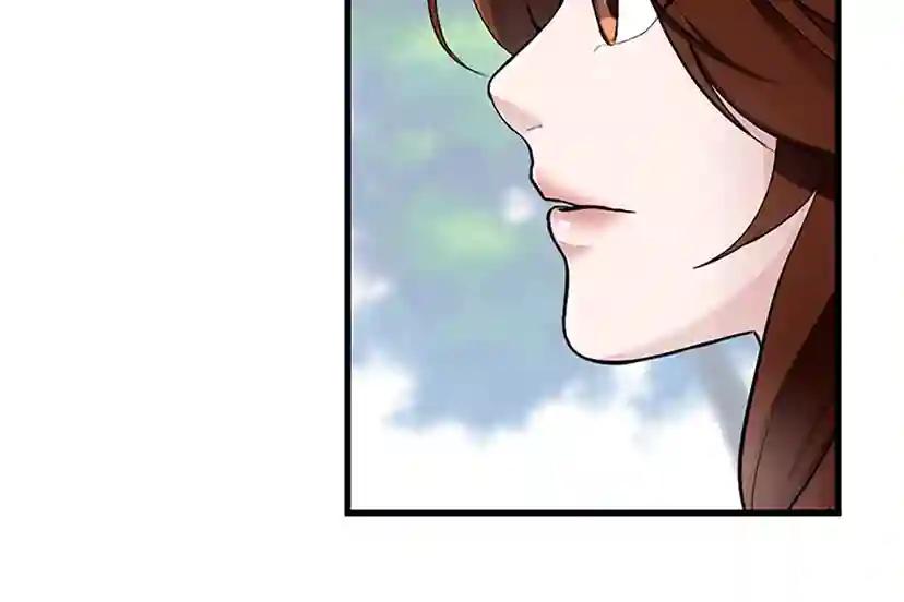第2季第30话 父子对决 第42页
