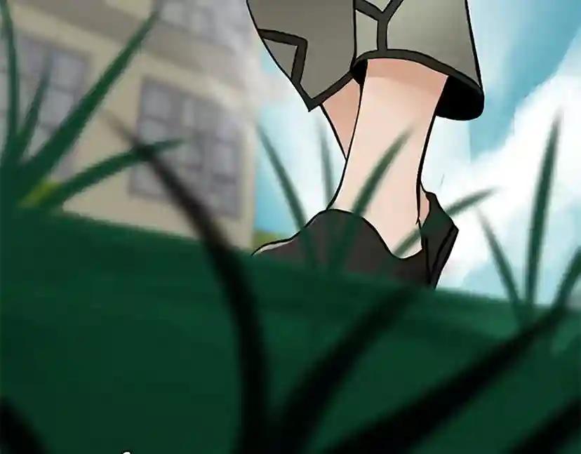 第2季第30话 父子对决 第52页