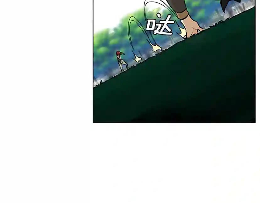 第2季第30话 父子对决 第74页