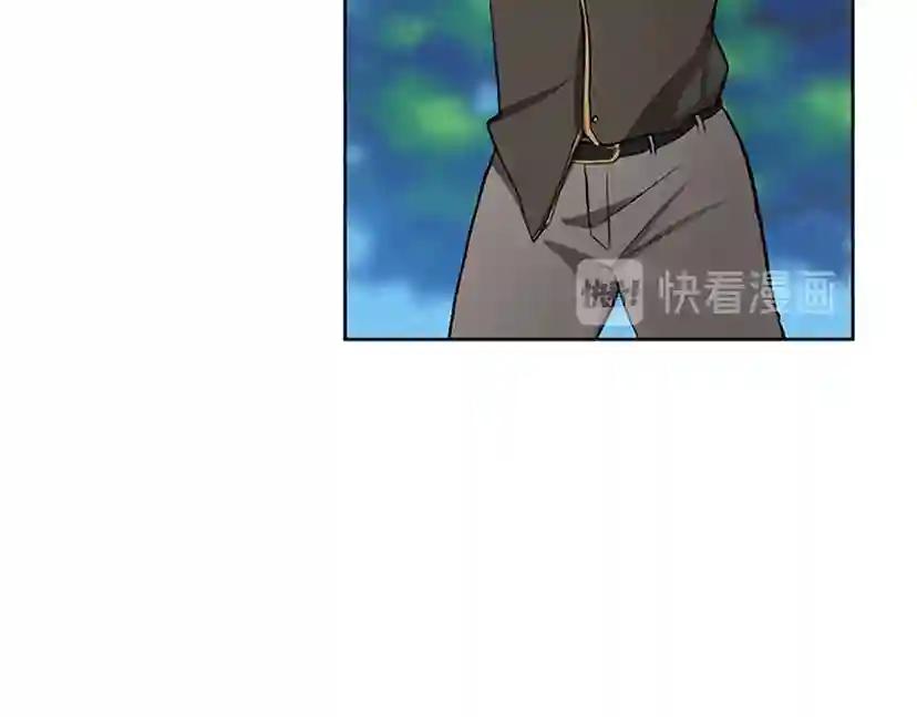 第2季第30话 父子对决 第78页