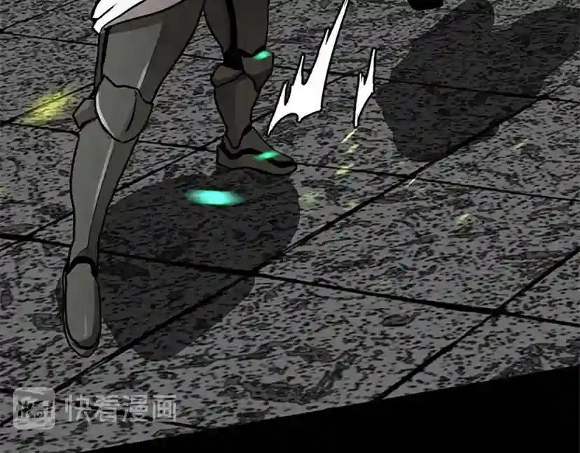第2季第30话 父子对决 第107页