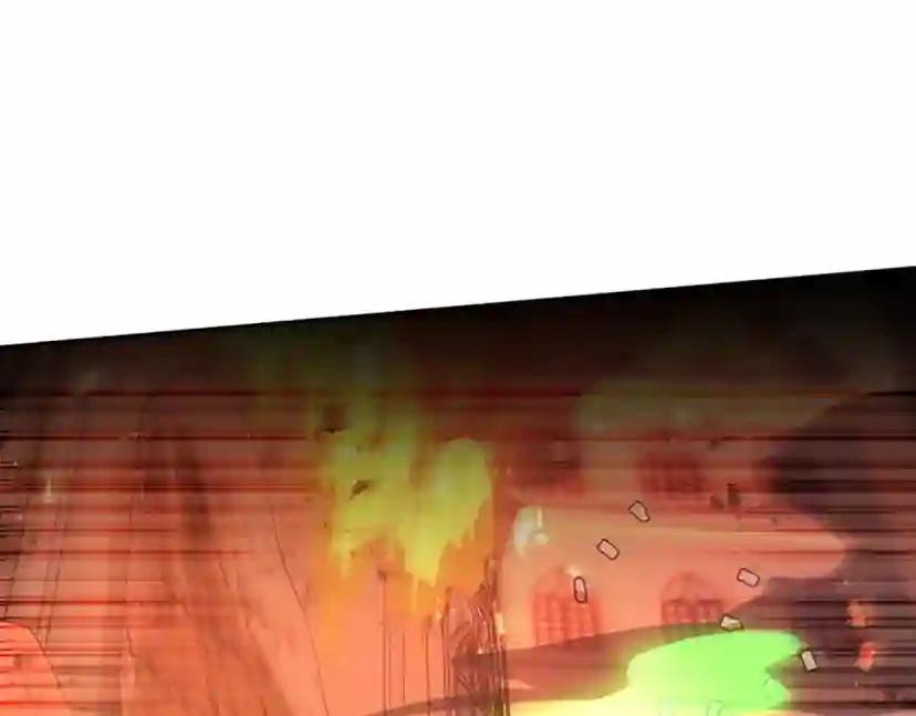 第5季第127话 失火 第5页