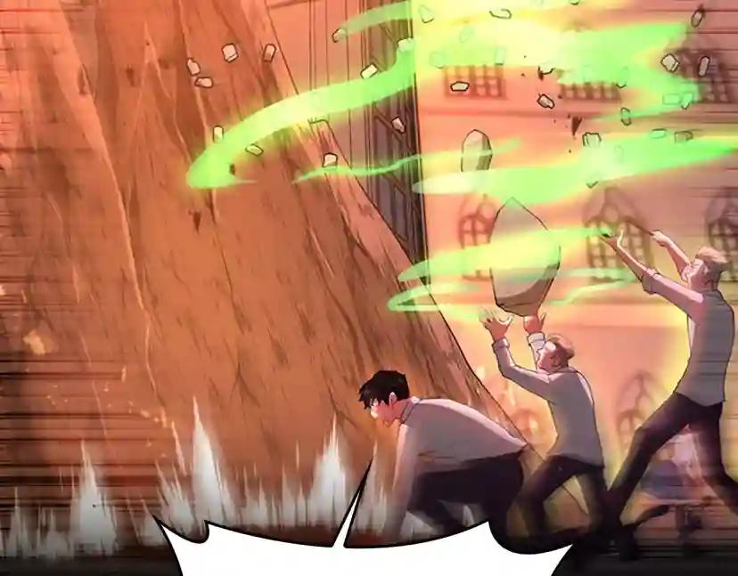 第5季第127话 失火 第6页