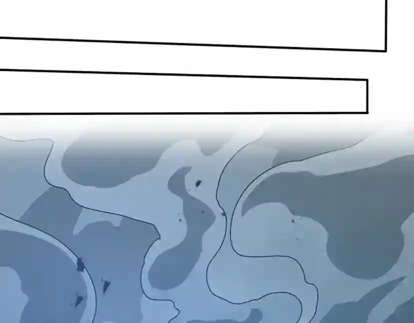第5季第127话 失火 第19页