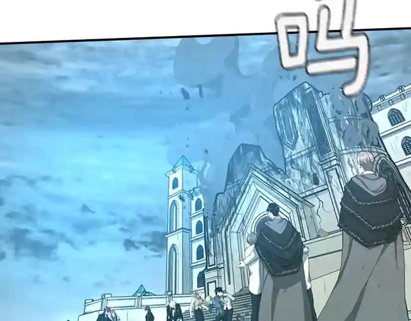 第5季第127话 失火 第22页