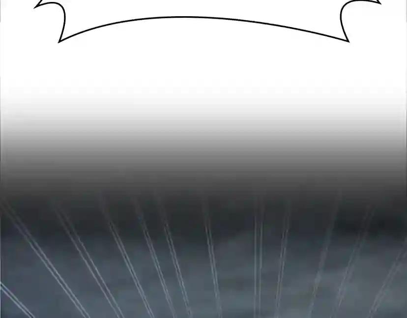 第5季第127话 失火 第28页