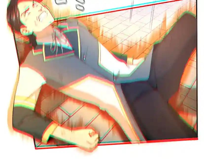 第5季第127话 失火 第38页