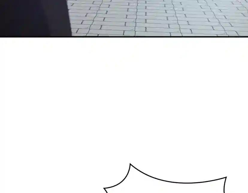 第5季第127话 失火 第46页