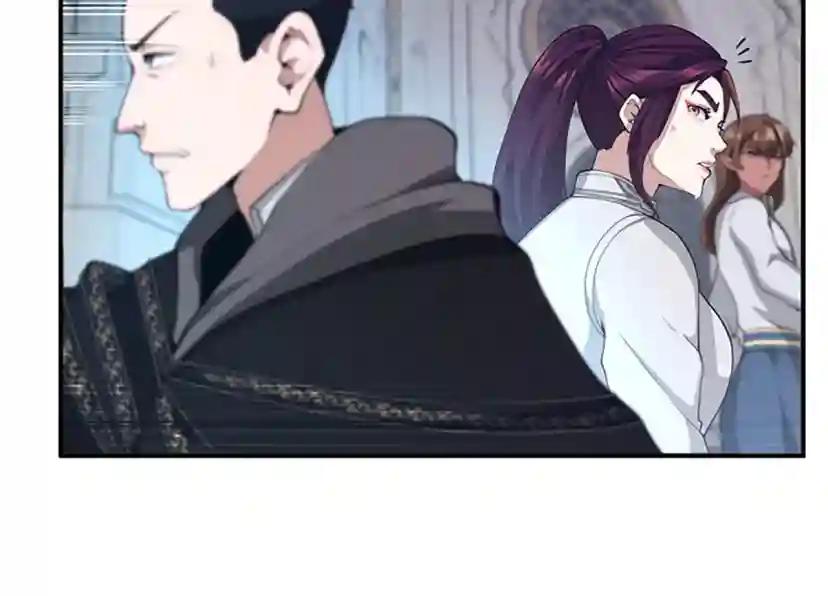 第5季第127话 失火 第50页