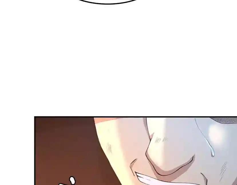 第5季第127话 失火 第79页