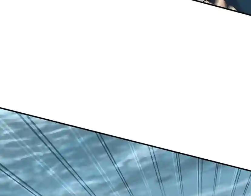 第5季第127话 失火 第86页