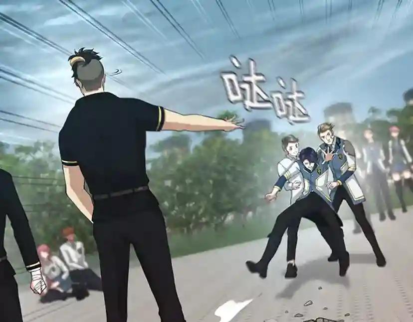 第5季第127话 失火 第87页
