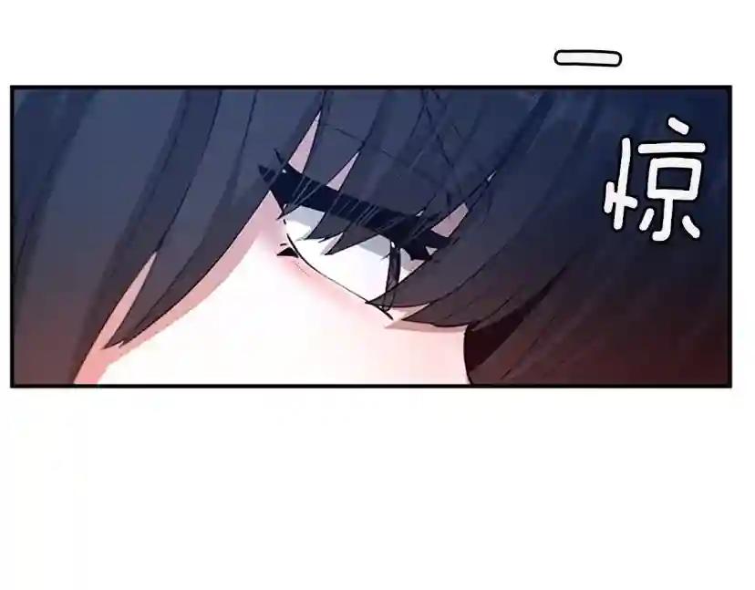 第5季第127话 失火 第94页