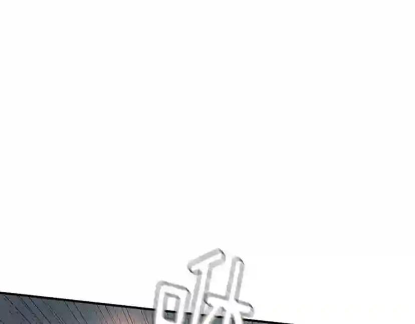 第5季第127话 失火 第102页
