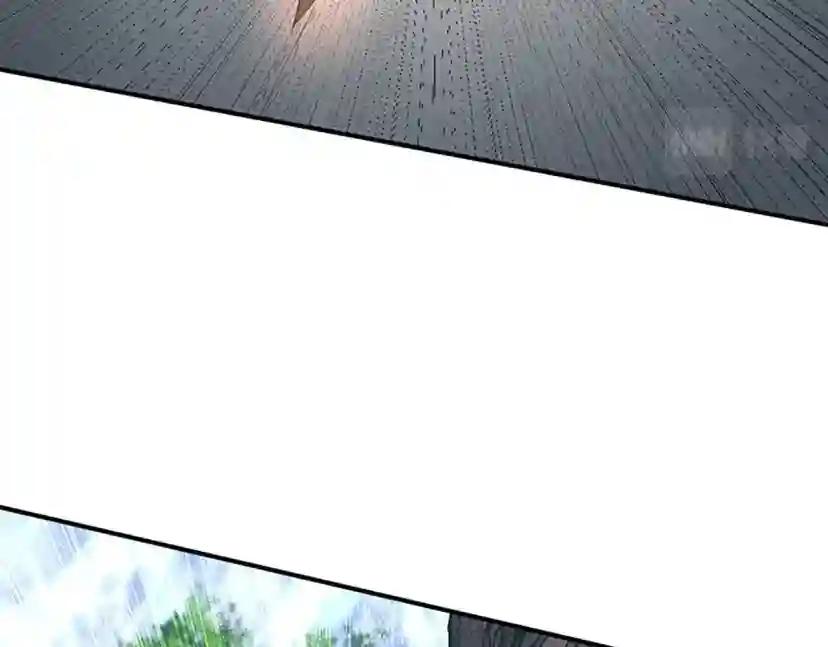 第5季第127话 失火 第104页