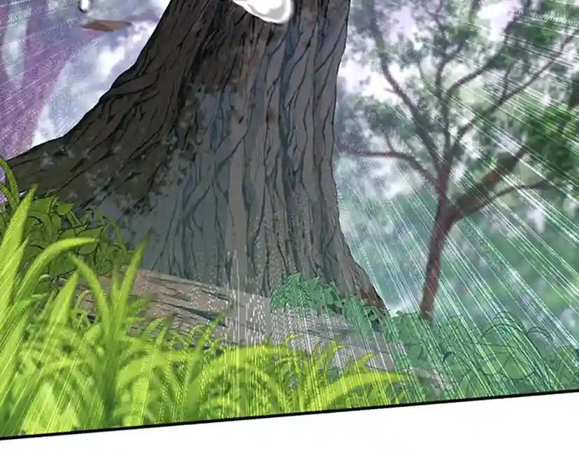 第5季第127话 失火 第106页