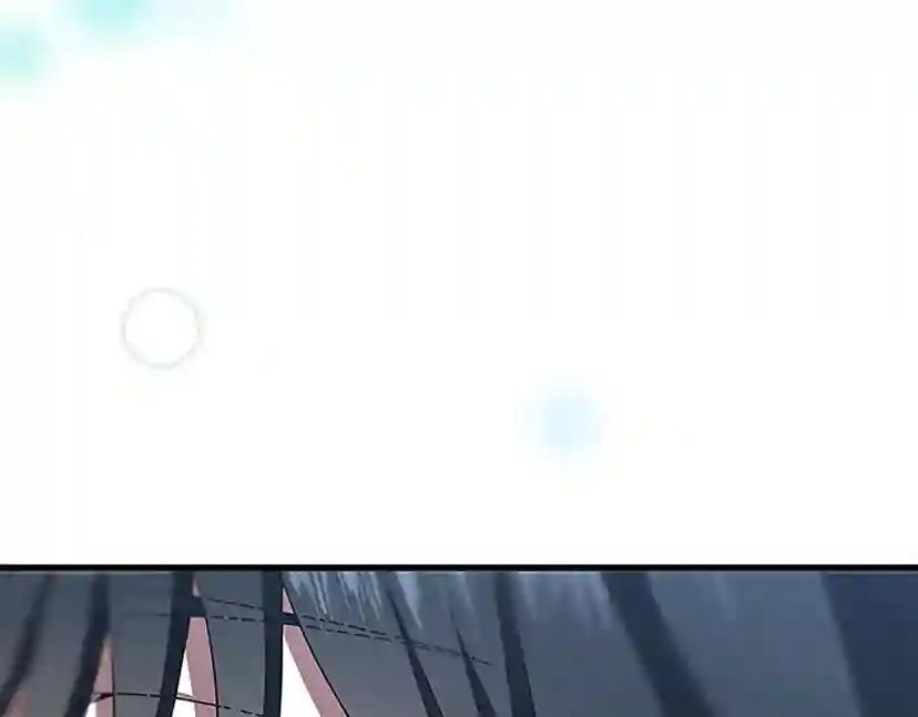 第3季第80话 雪 第35页