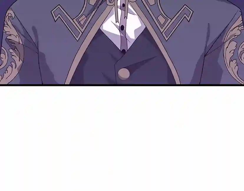 第3季第80话 雪 第61页