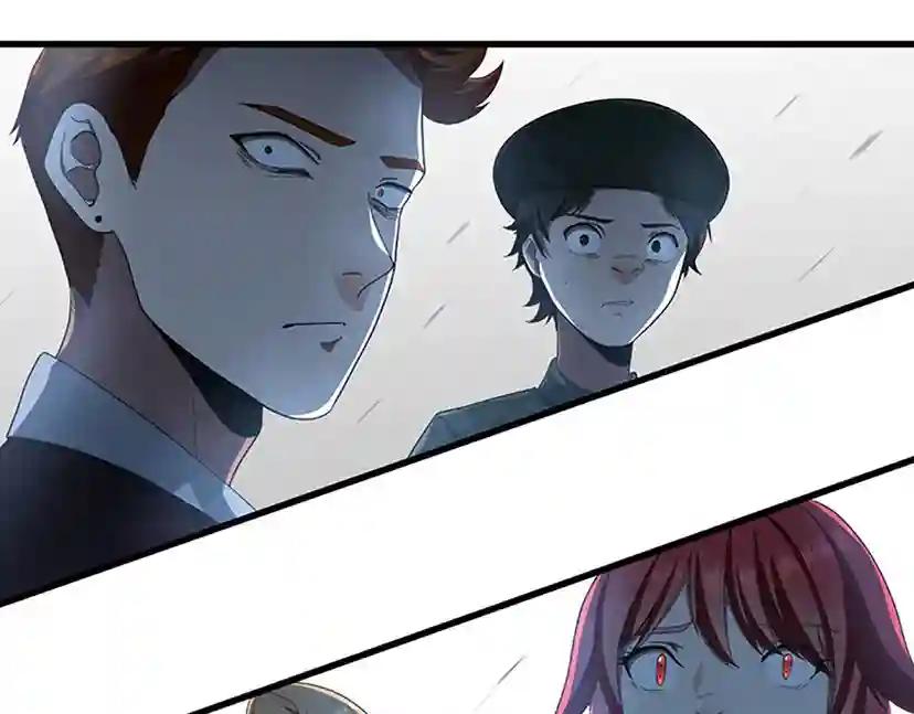 第3季第80话 雪 第75页