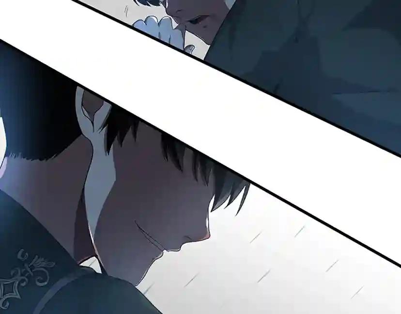 第3季第80话 雪 第77页