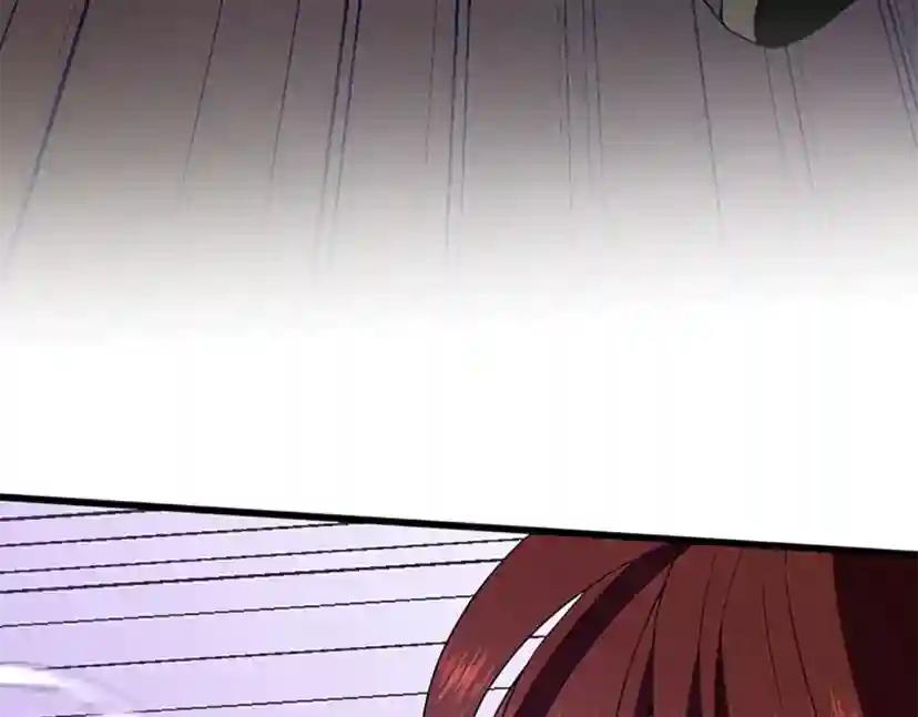 第3季第80话 雪 第101页