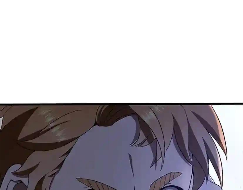 第3季第80话 雪 第106页