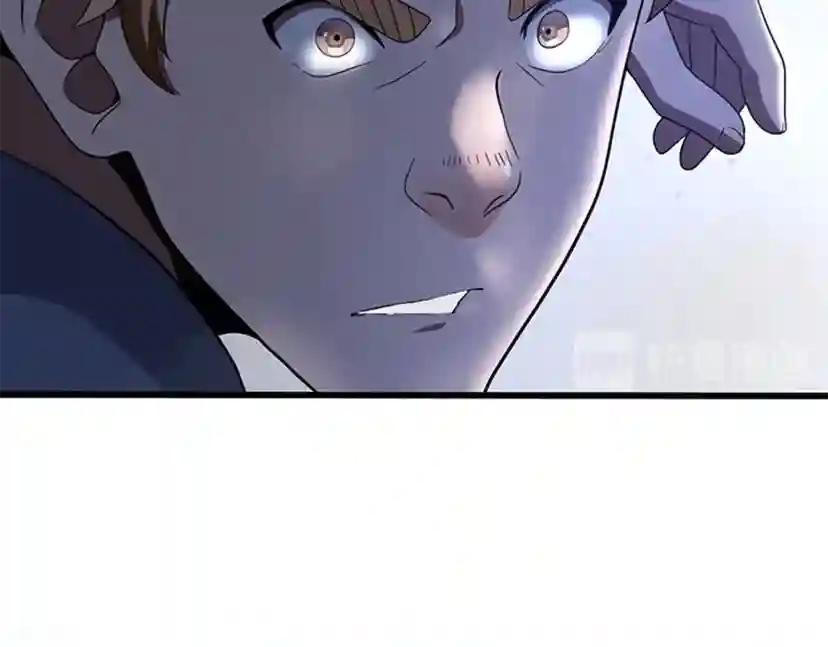 第3季第80话 雪 第107页