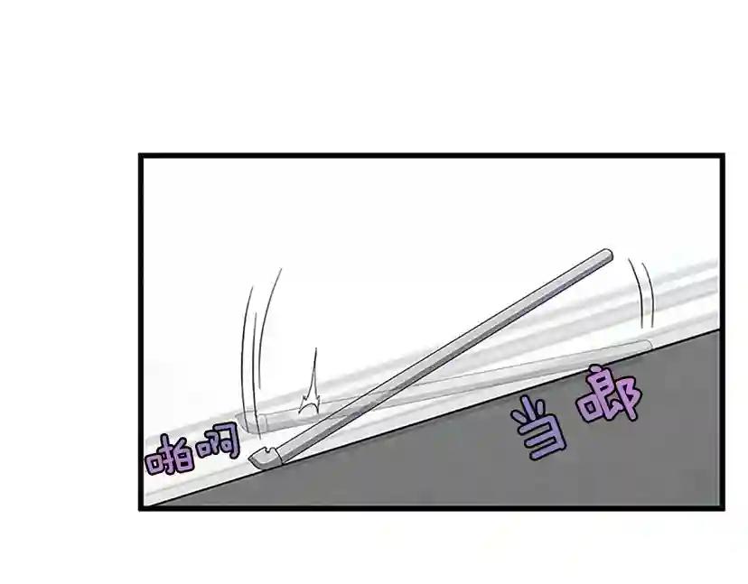 第3季第80话 雪 第129页