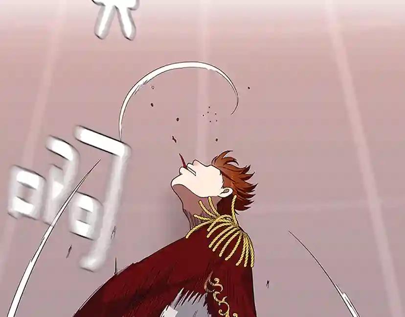 第3季第80话 雪 第157页