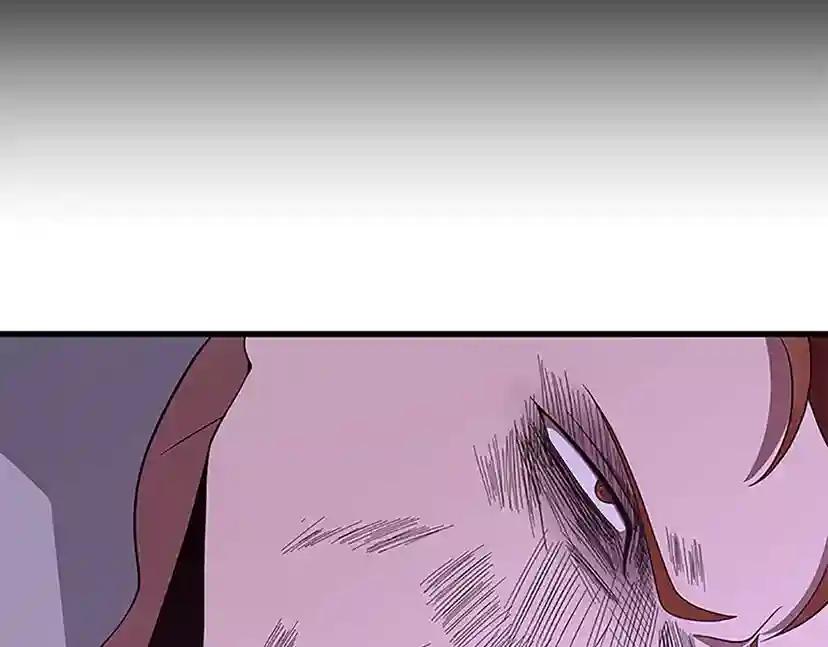 第3季第80话 雪 第170页