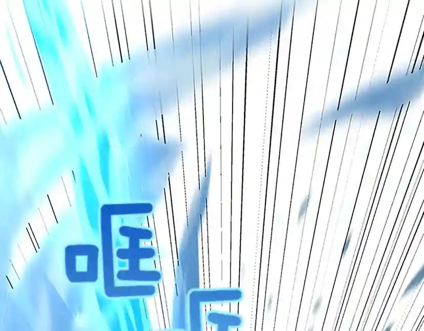 第3季第80话 雪 第184页