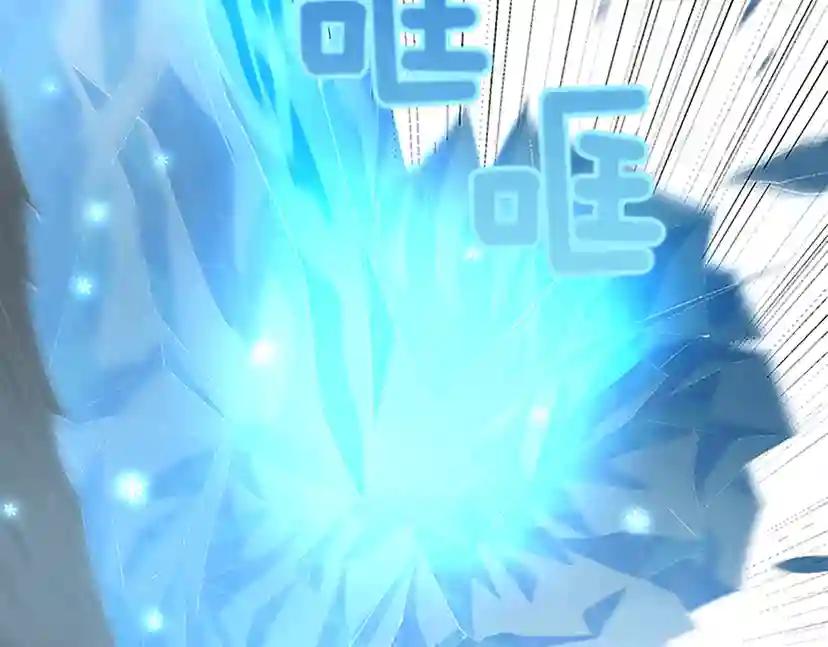 第3季第80话 雪 第185页